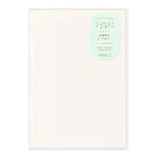日本 MIDORI Yuru Log 筆記本專用書套/ B6