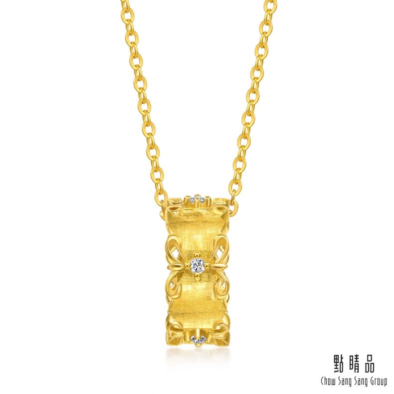 點睛品 復古鏤空 黃金鑽石項鍊