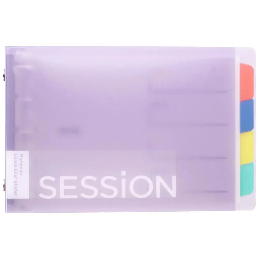 maruman SESSION 9孔夾/ B7/ 淺紫