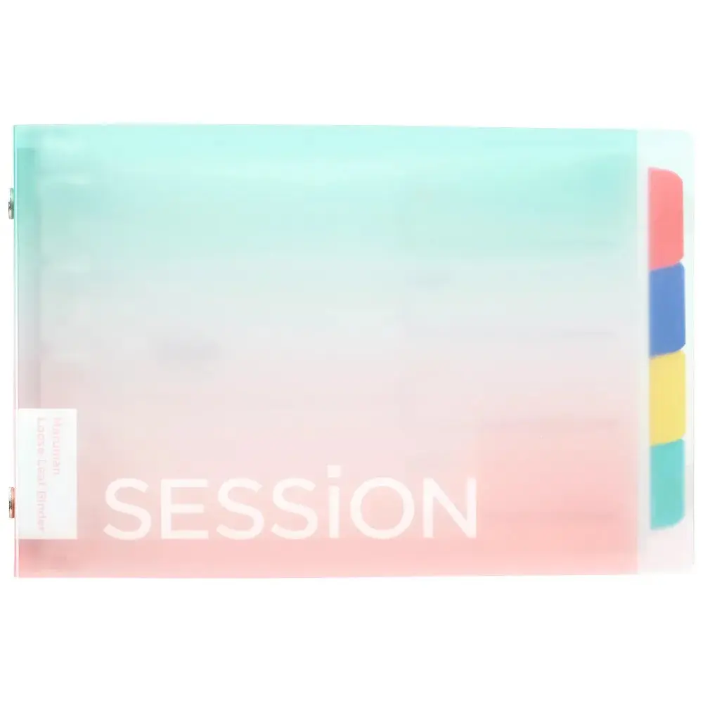 maruman SESSION 9孔夾/ B7/ 漸層