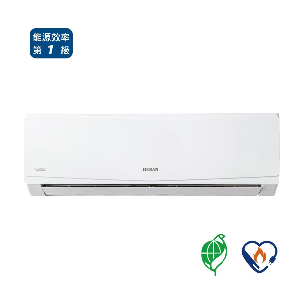限時買就送16吋風扇【官方直營】HERAN 禾聯 12-14坪 一級變頻冷暖分離式空調HI/HO-SL85H 含運送+基本安裝+舊機回收