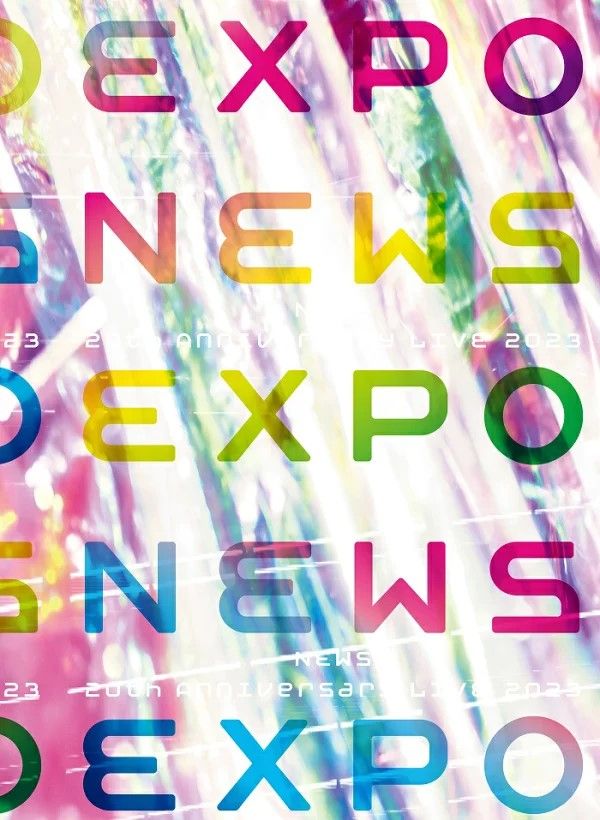 NEWS 20th Anniversary LIVE 2023 NEWS EXPO (初回盤/2BD)