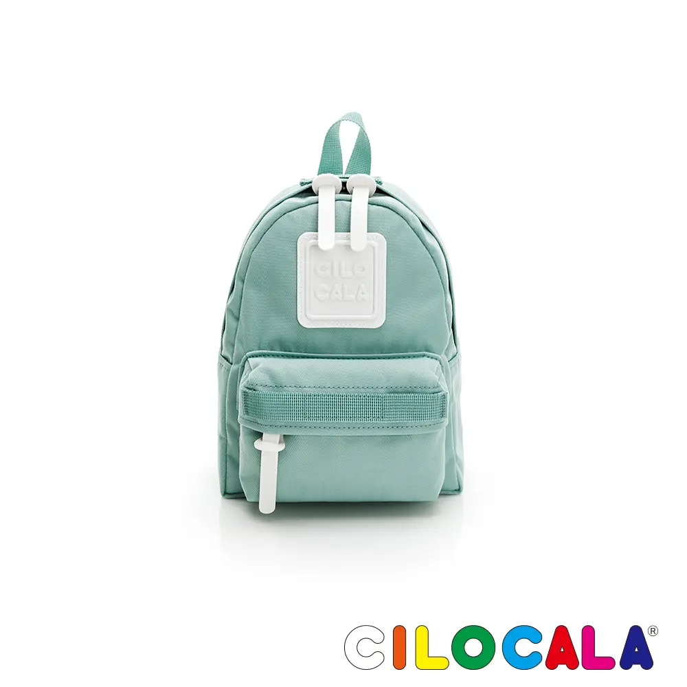 CILOCALA 亮彩尼龍防潑水後背包-迷你-蛋石藍