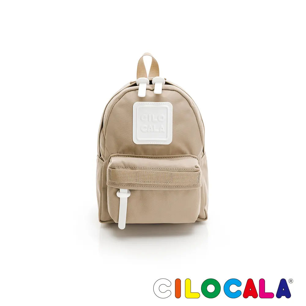 CILOCALA 亮彩尼龍防潑水後背包-迷你-卡其