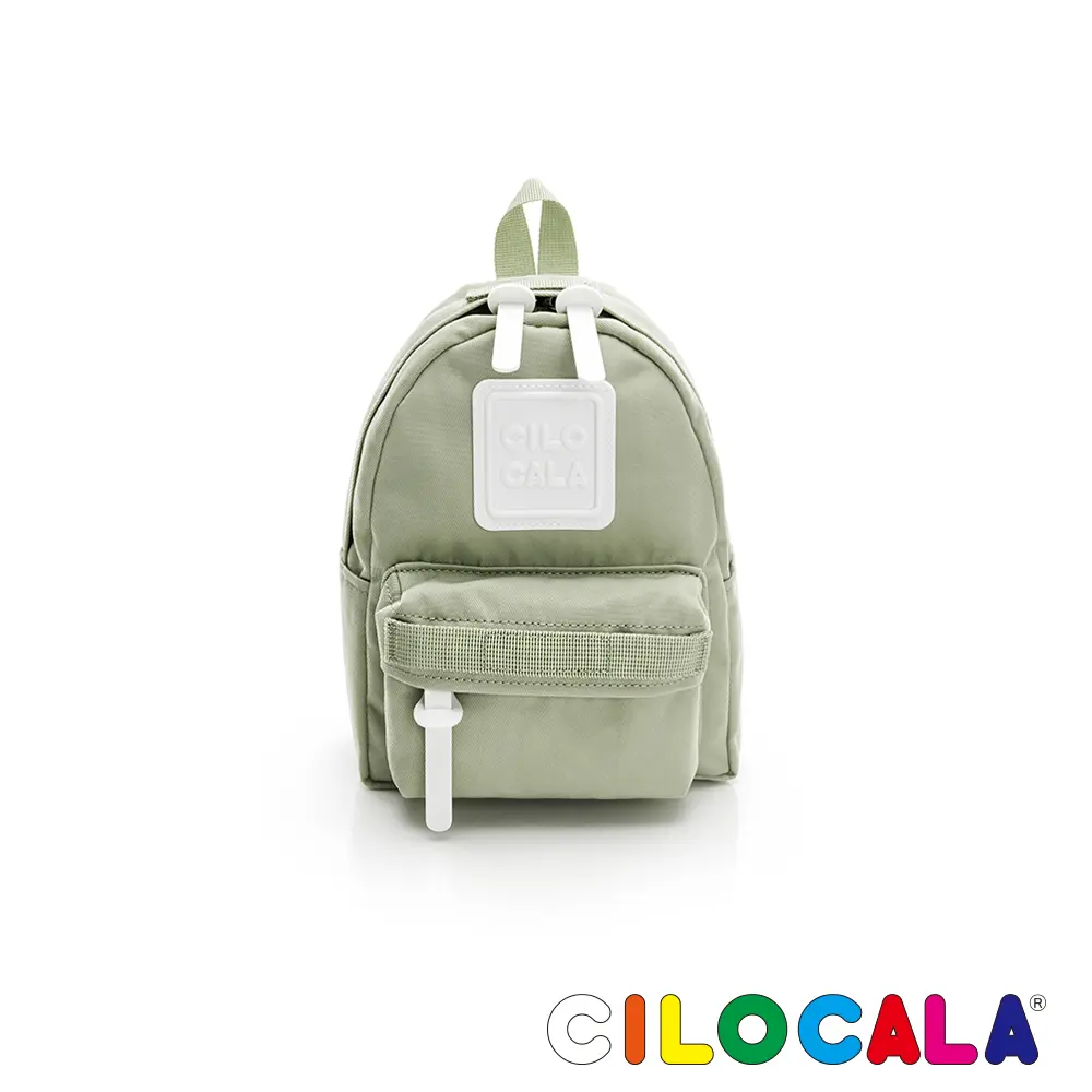 CILOCALA 亮彩尼龍防潑水後背包-迷你-秋草綠