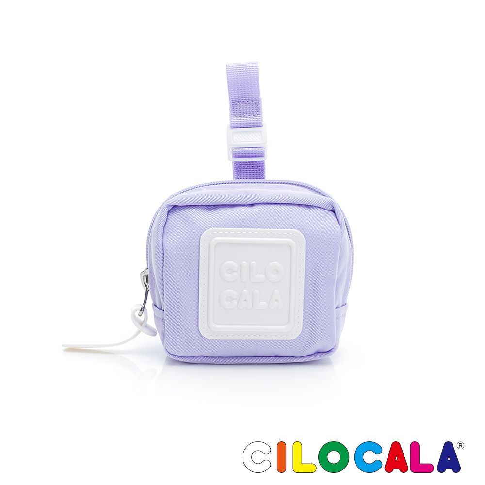 CILOCALA 亮彩尼龍防潑水可扣式零錢包-薰衣草紫