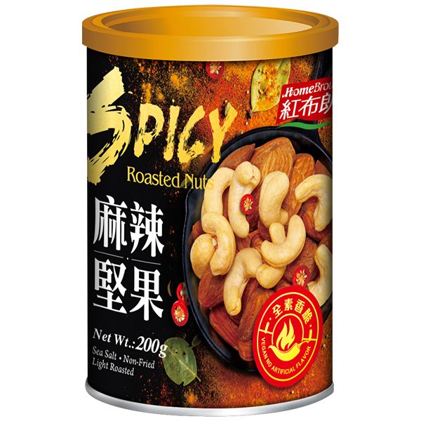 紅布朗 麻辣堅果 (200gX3罐)-下單再送超大無籽葡萄乾x1罐