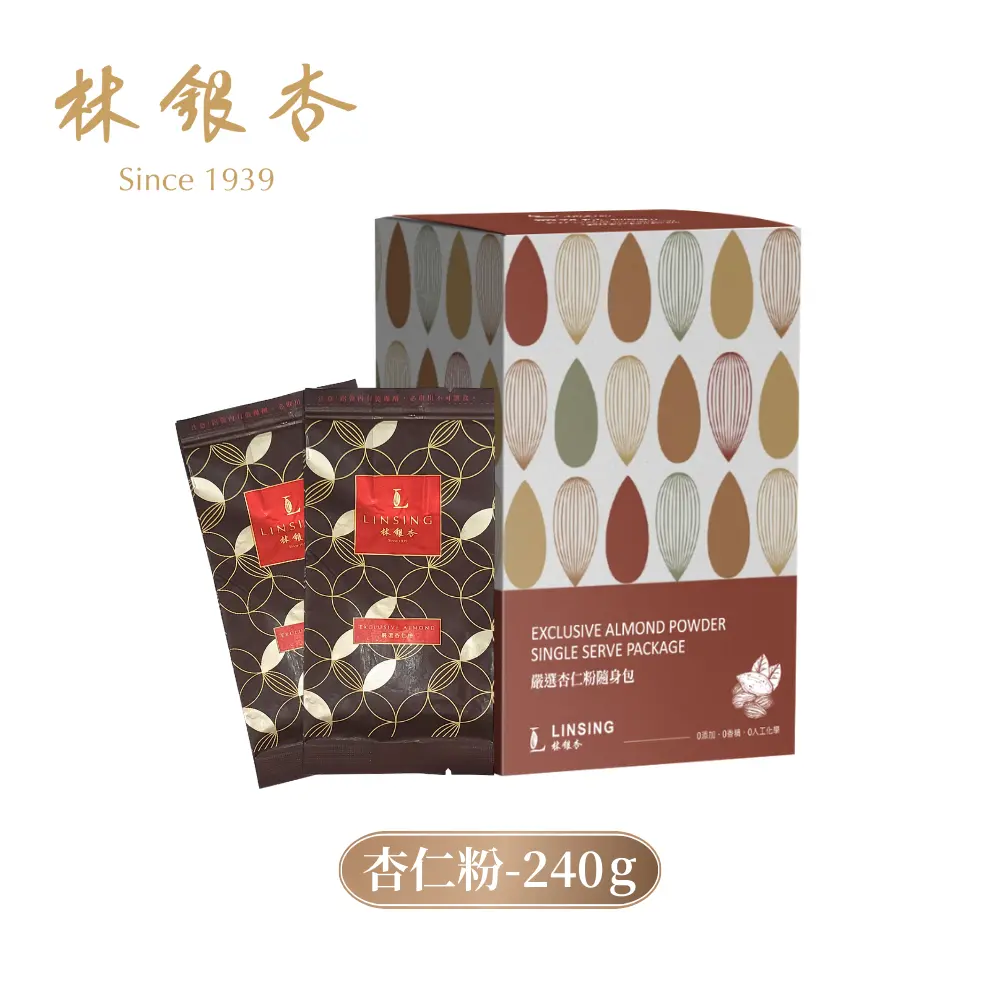 【林銀杏官方直營】嚴選杏仁粉隨身包240g(30g x 8包) x 2盒