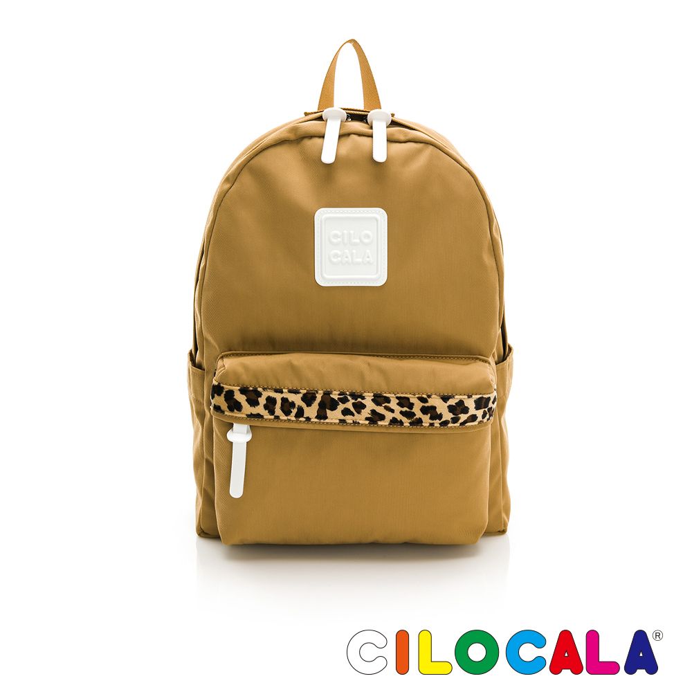 CILOCALA 限量版亮彩尼龍防潑水豹紋後背包-中大 駝