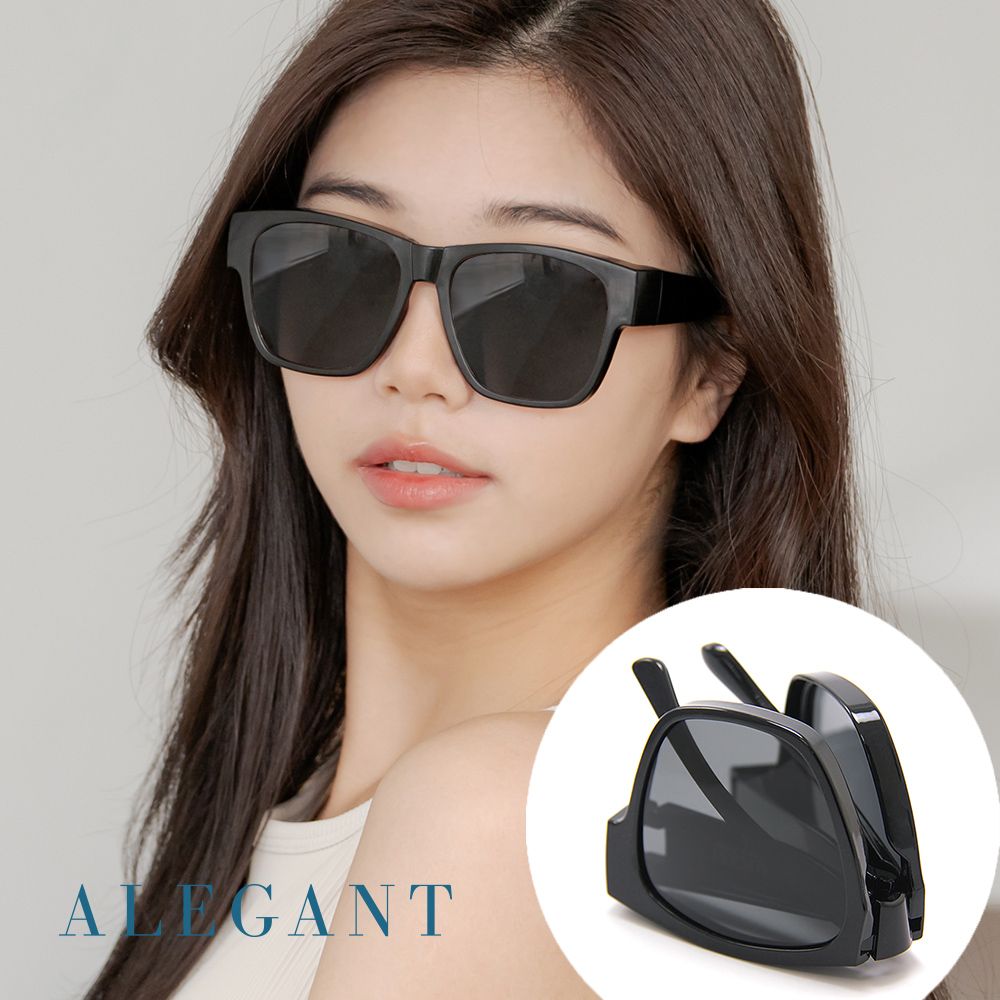 ALEGANT時尚船領黑可折疊收納設計全罩式寶麗來偏光墨鏡/外掛式UV400太陽眼鏡/包覆套鏡