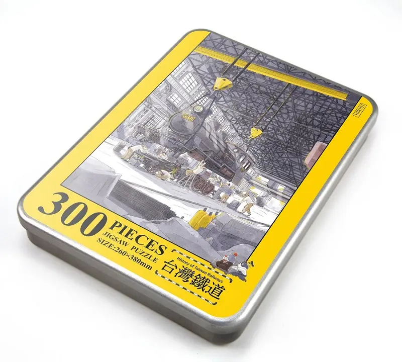 台北鐵道工場/ 台灣鐵道繪本拼圖/ 300片