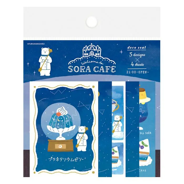 日本 Wa-Life Sora Cafe 裝飾貼紙/ 夜