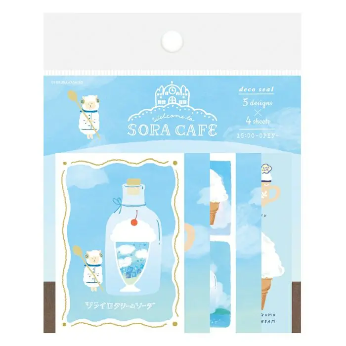 日本 Wa-Life Sora Cafe 裝飾貼紙/ 早晨