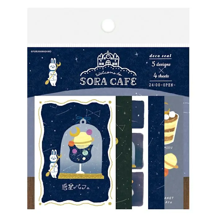 日本 Wa-Life Sora Cafe 裝飾貼紙/ 午夜