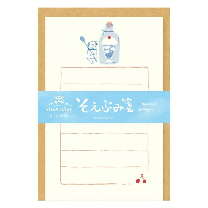 日本 Wa-Life Sora Cafe Soebumi 便條紙信封組/ 早晨