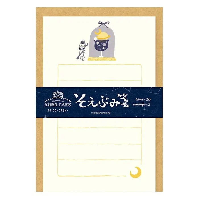 日本 Wa-Life Sora Cafe Soebumi 便條紙信封組/ 午夜