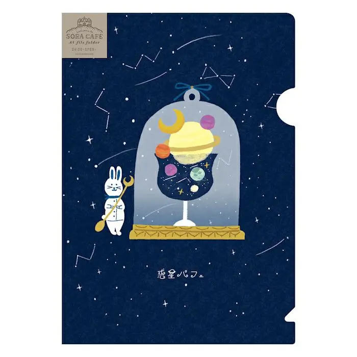 日本 Wa-Life Sora Cafe L型資料夾/ A5/ 午夜