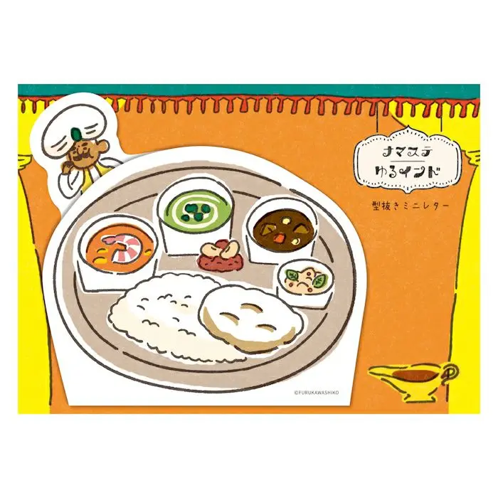 日本 Wa-Life Namaste印度 模切便條紙/ 米飯和咖哩