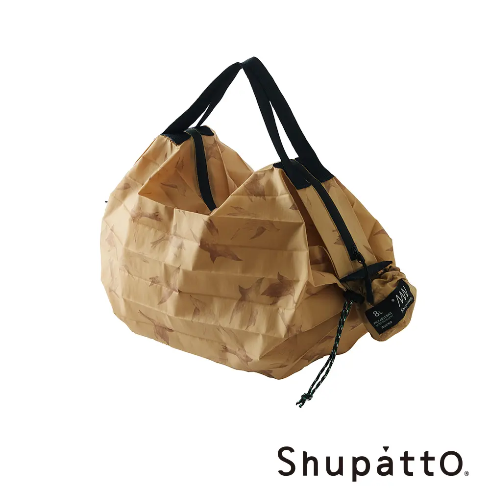 Shupatto 燈籠型戶外系列防潑水秒收環保啪啪包-小8L/ 飛鳥棕