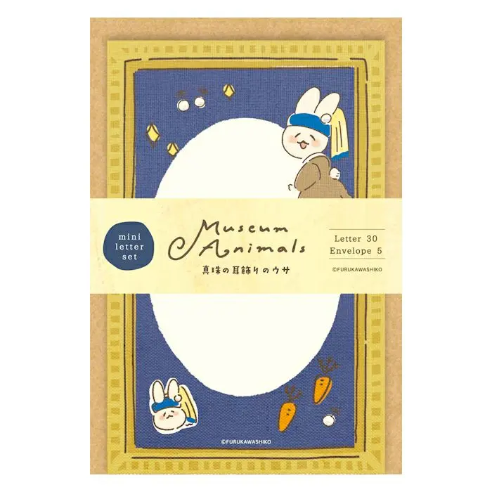 日本 Wa-Life Museum Animals 迷你信封信紙組/ 戴珍珠耳環的兔子