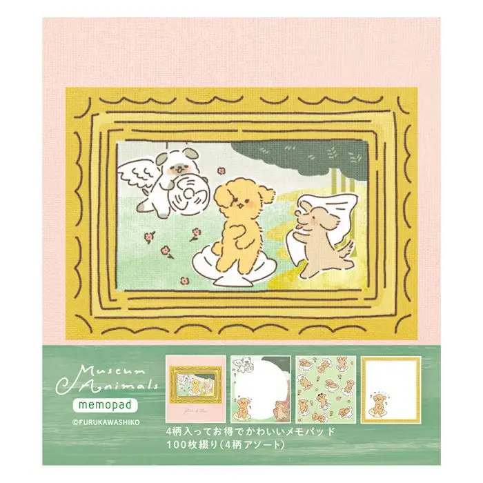 日本 Wa-Life Museum Animals 便條紙本/ 維納斯汪的誕生