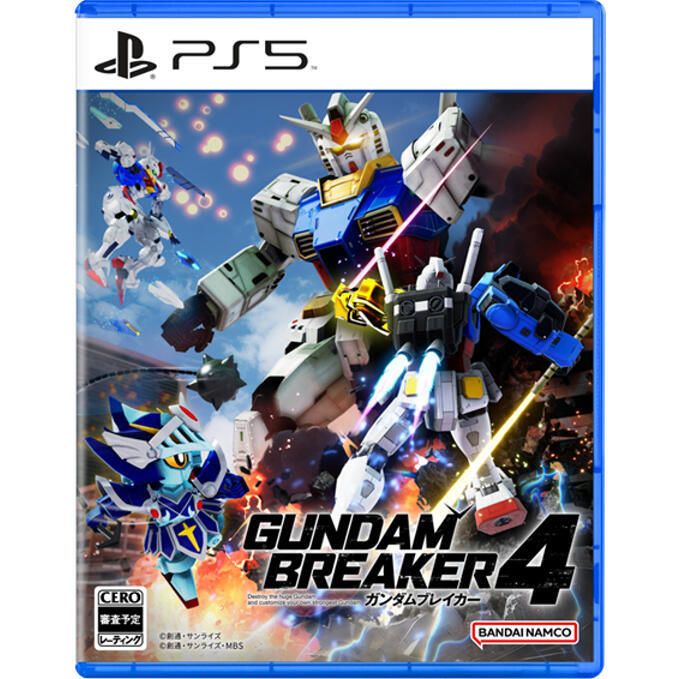 【御玩家】 PS5鋼彈創壞者 4 中文一般版 