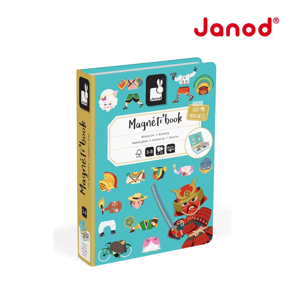 Janod磁鐵遊戲書/ 遊玩歷史