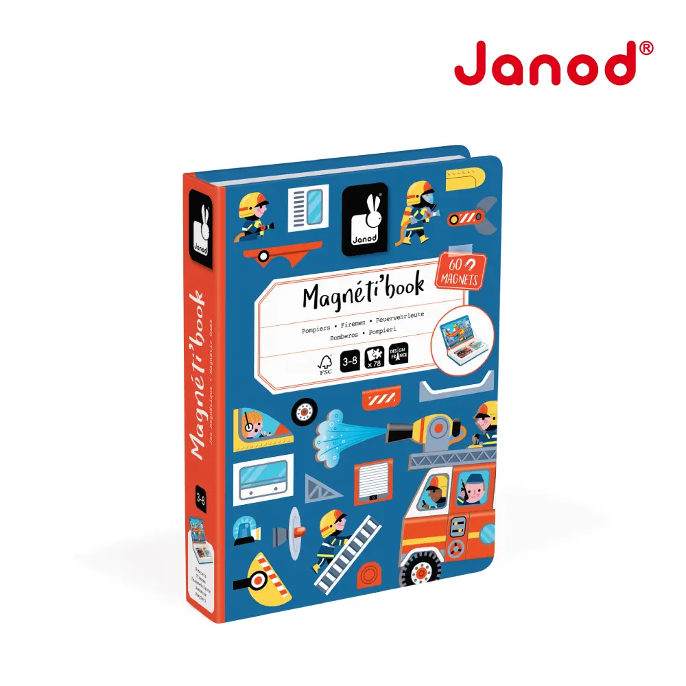 Janod磁鐵遊戲書/ 救火英雄