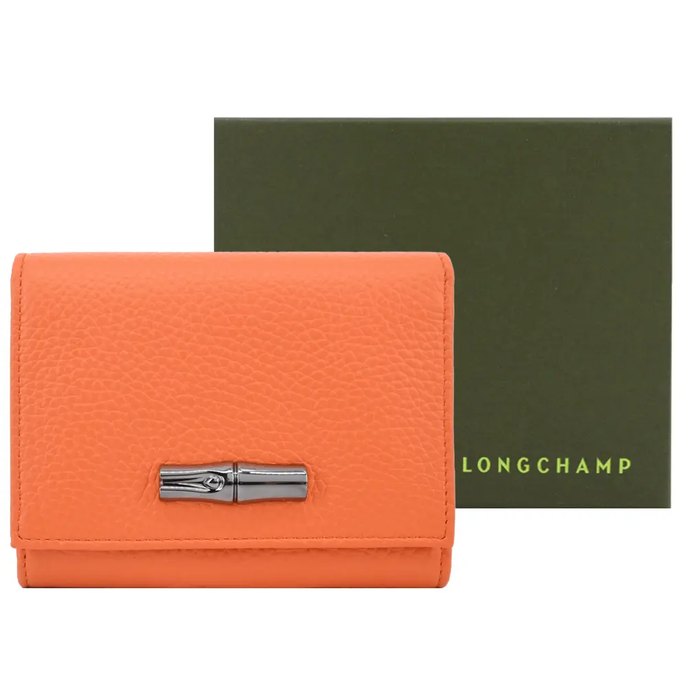 LONGCHAMP ROSEAU ESSENTIAL系列竹節牛皮簡約三折壓釦短夾(柳橙) /平行輸入