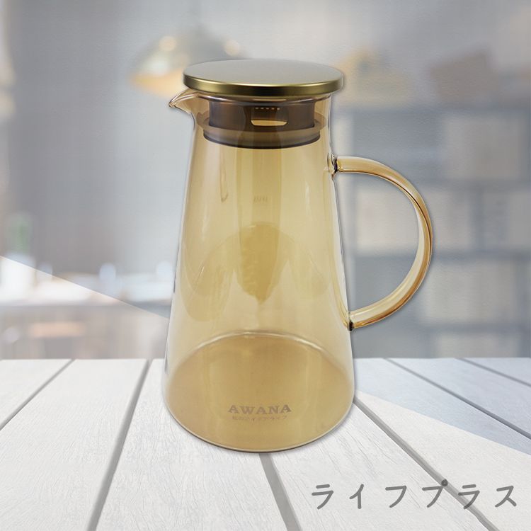 AWANA米卡莎耐熱玻璃茶壺-1800ml-1組/ 茶色