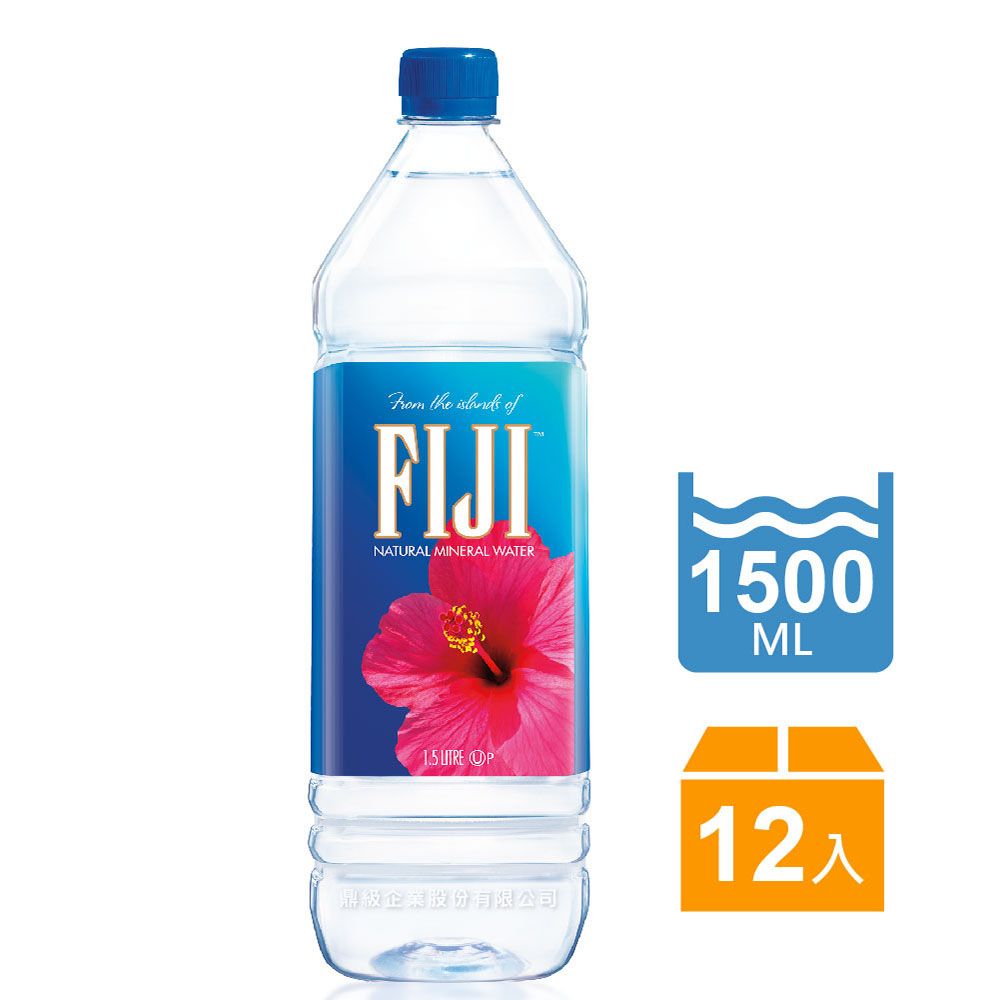 FIJI斐濟天然深層礦泉水(1500ml*12瓶)