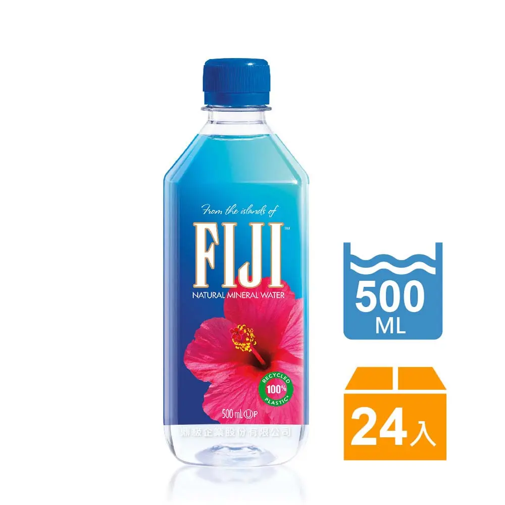 FIJI斐濟天然深層礦泉水(500ml*24瓶)