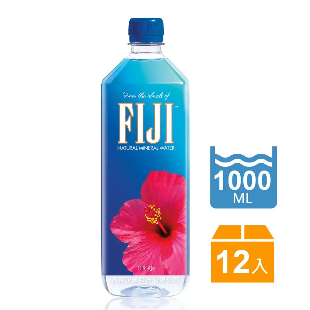 FIJI斐濟天然深層礦泉水(1000ml*12瓶)