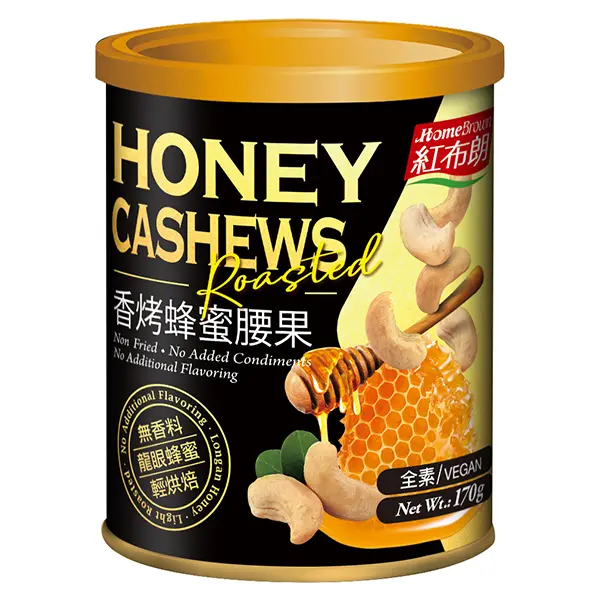 紅布朗 香烤蜂蜜腰果 (170gX2罐)