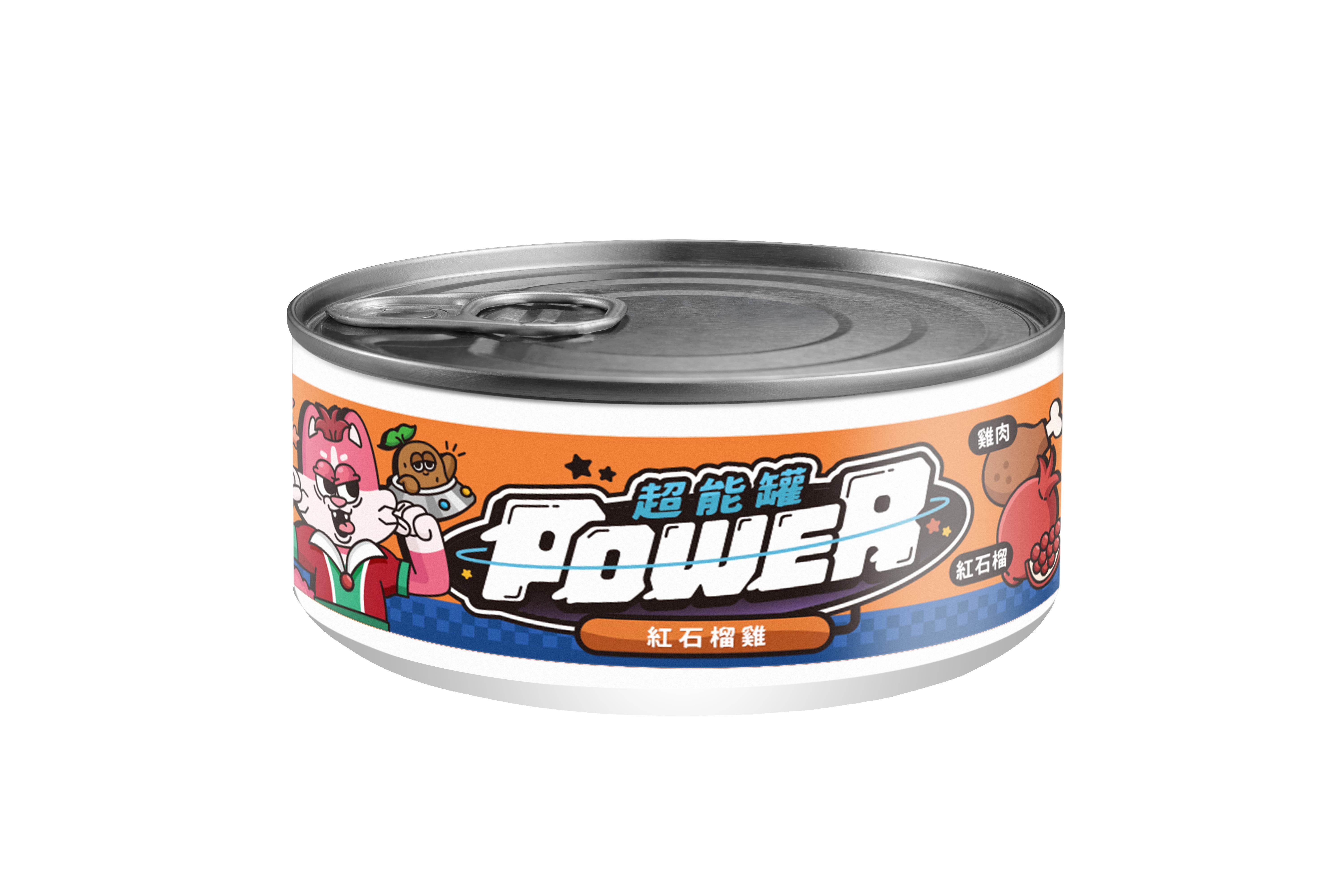【COUCH POTATO 沙發馬鈴薯】POWER超能貓咪主食罐-紅石榴雞/24入(箱)