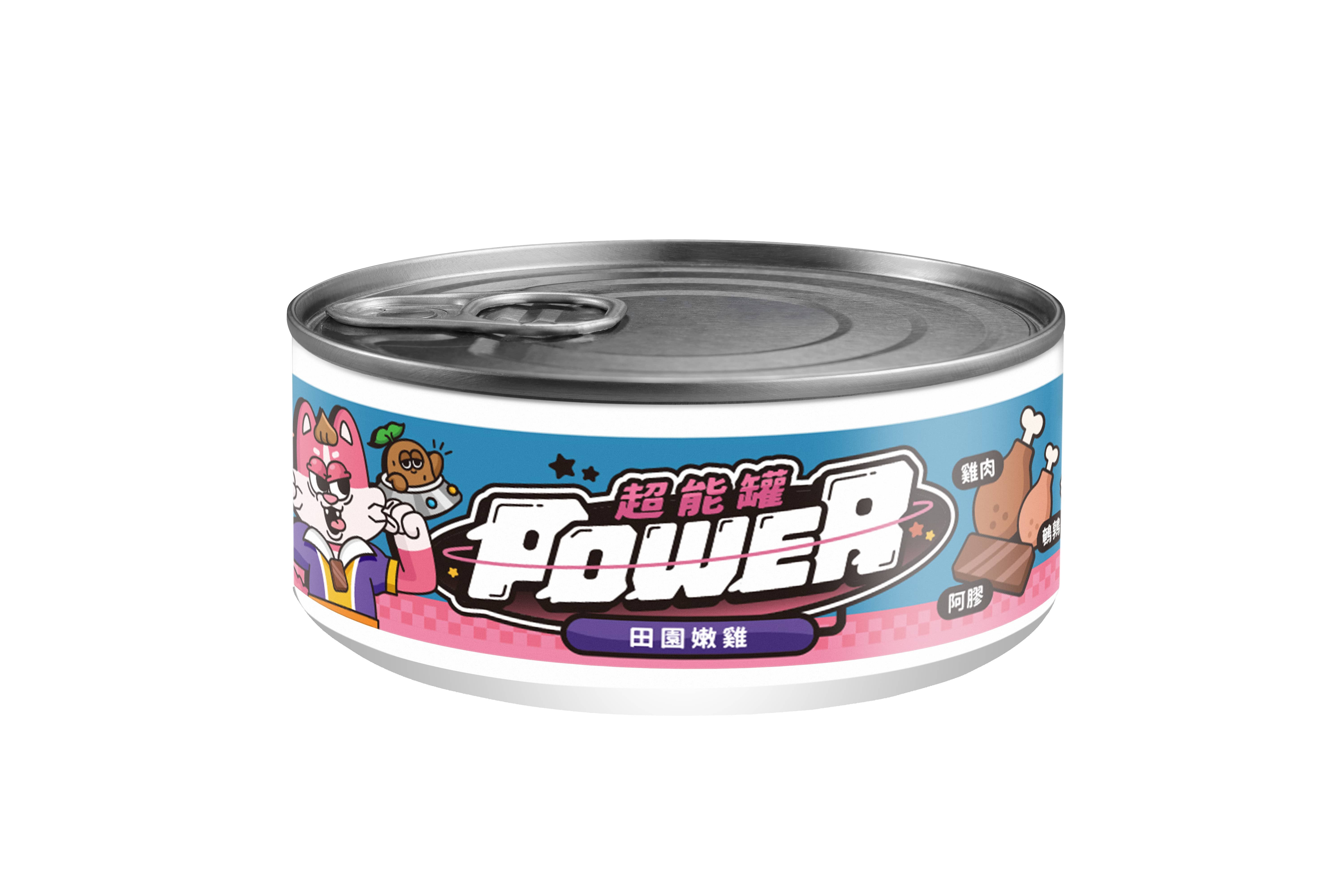 【COUCH POTATO 沙發馬鈴薯】POWER超能貓咪主食罐-田園嫩雞/24入(箱)