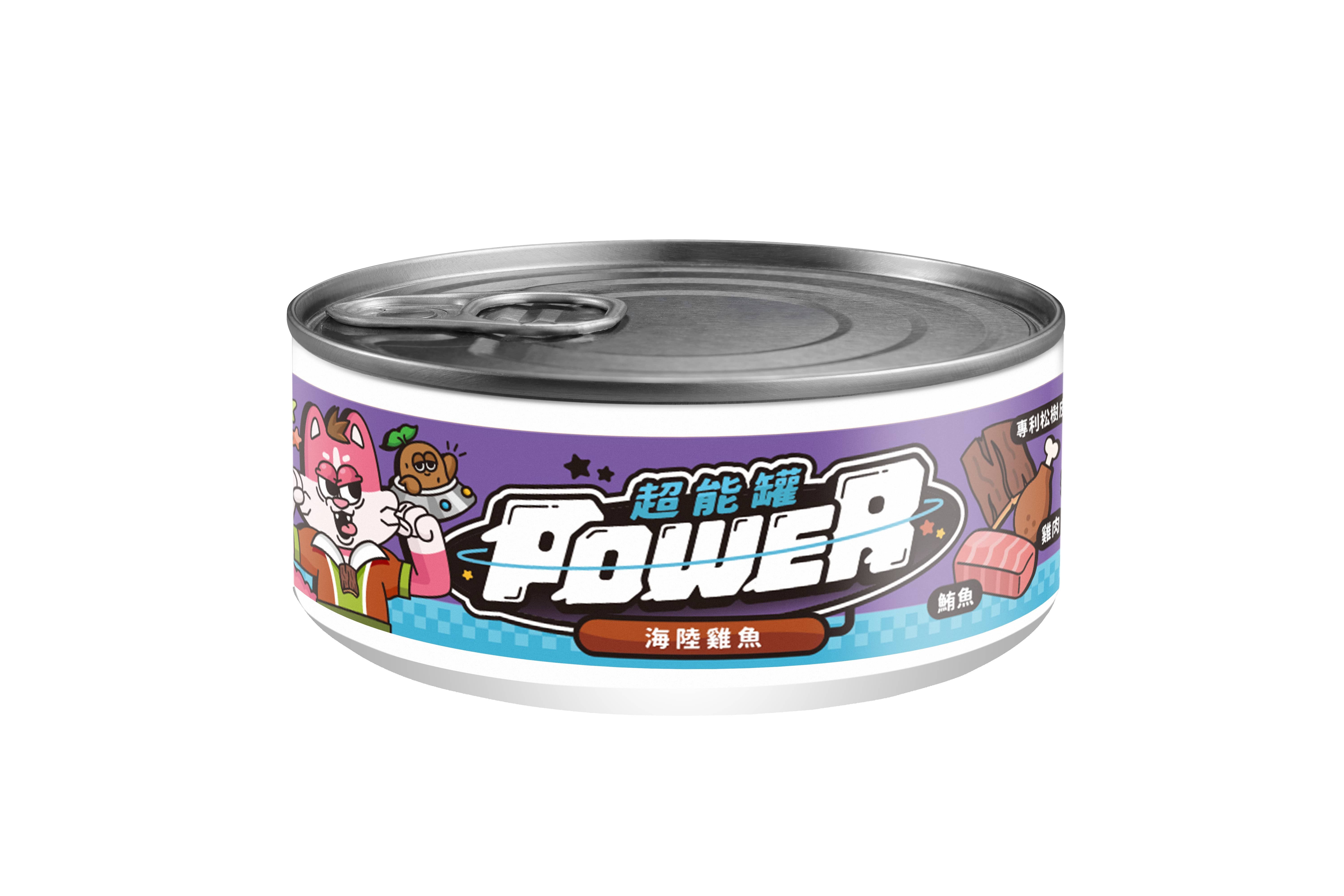 【COUCH POTATO 沙發馬鈴薯】POWER超能貓咪主食罐-海陸雞魚/24入(箱)