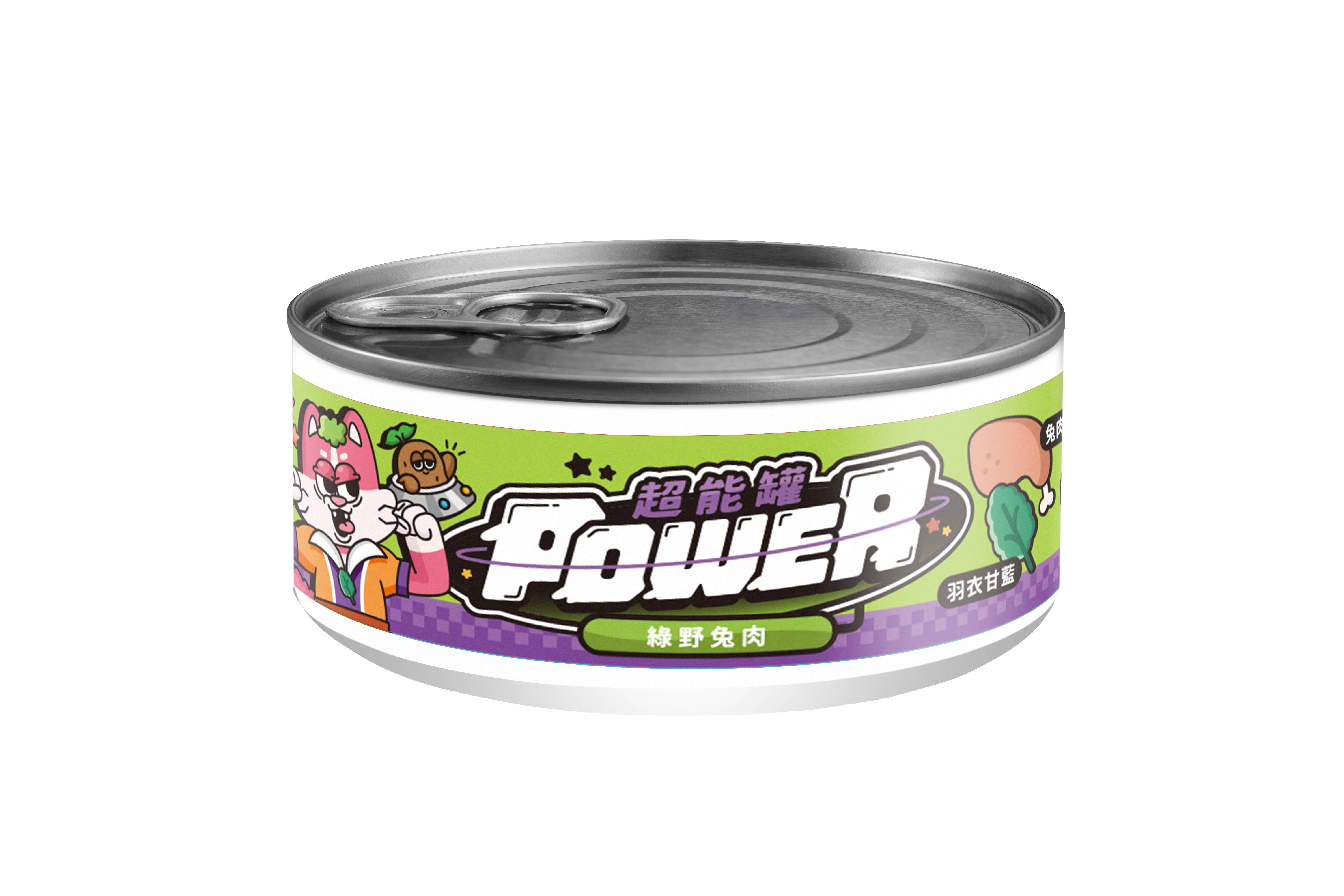 【COUCH POTATO 沙發馬鈴薯】POWER超能貓咪主食罐-綠野兔肉/24入(箱)