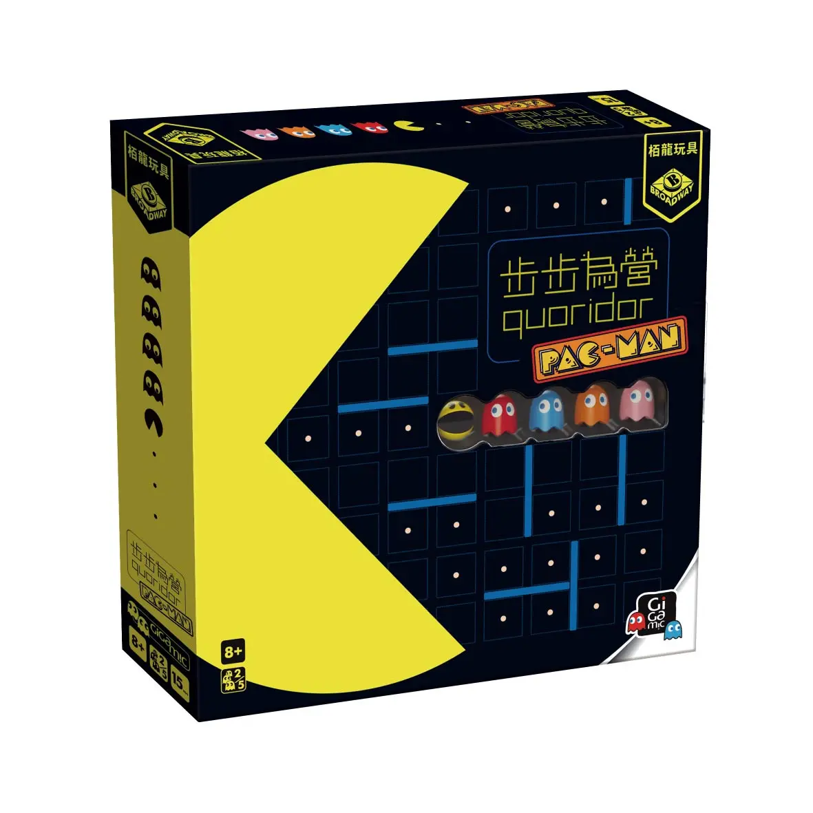 BROADWAY步步為營 PAC-MAN