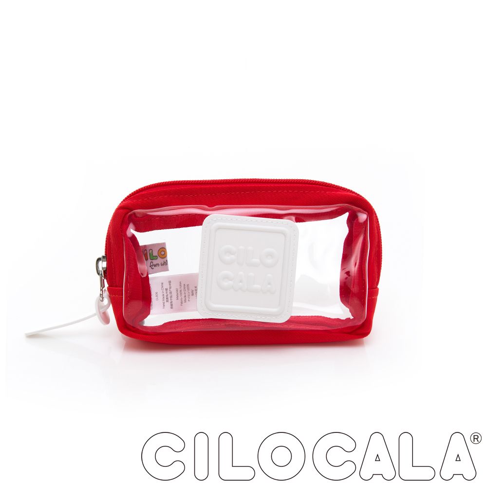 CILOCALA 限量版亮彩尼龍防潑水透明化妝包-紅