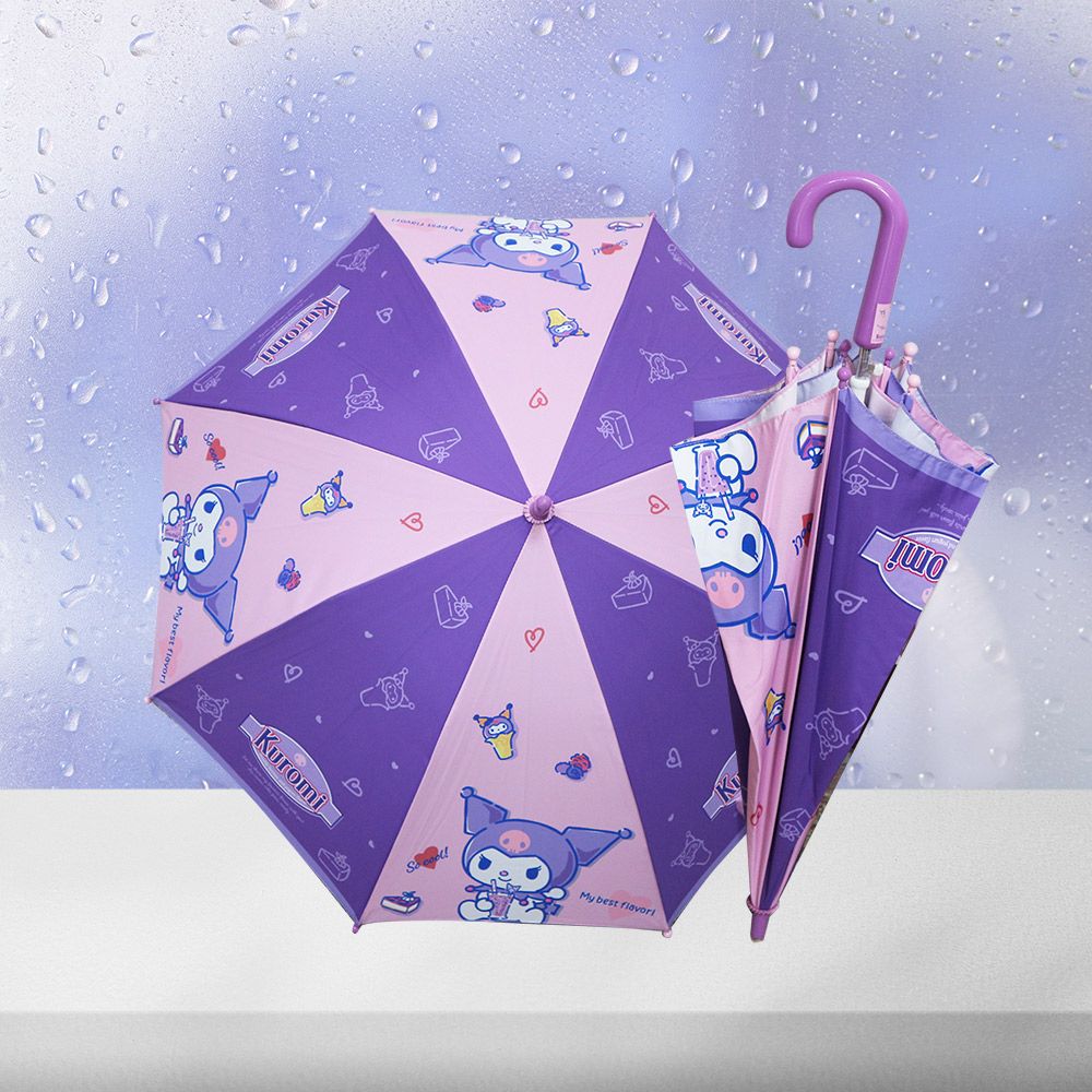 雨天也要可可愛愛➤酷洛米兒童傘-2支