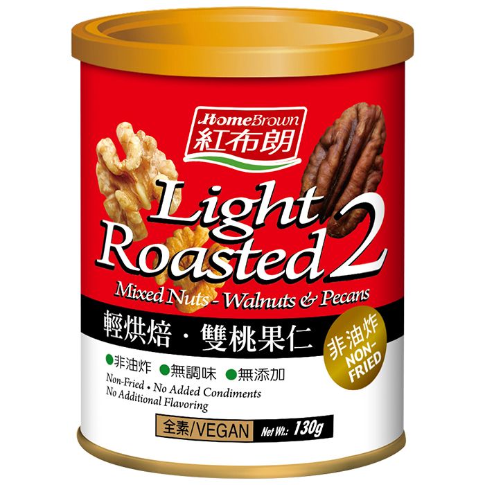 紅布朗 雙桃果仁 (130gX3罐)