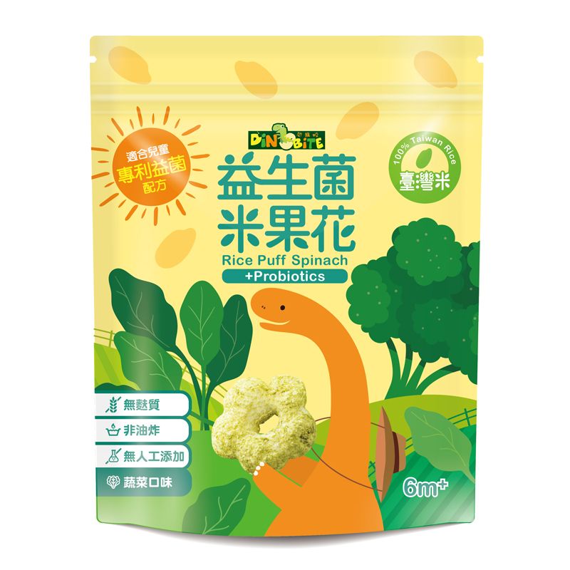 Dinobite恐龍咬益生菌米果花/ 蔬菜口味