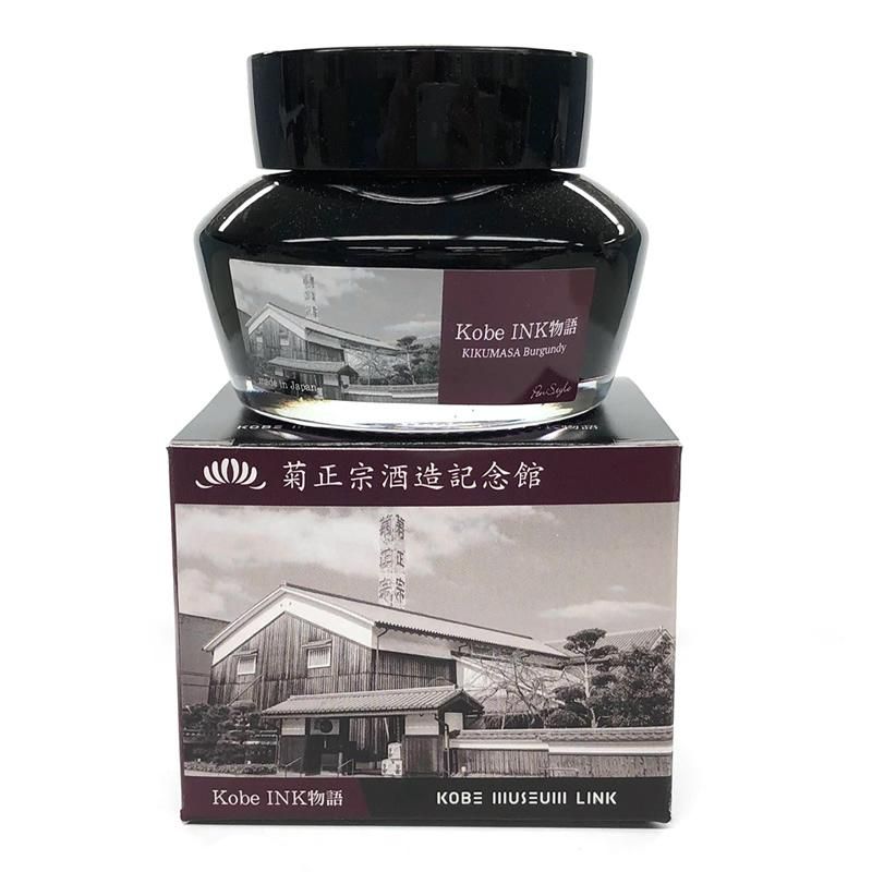 日本 Kobe INK物語鋼筆墨水/ N-679568/ 菊正棕勃根地