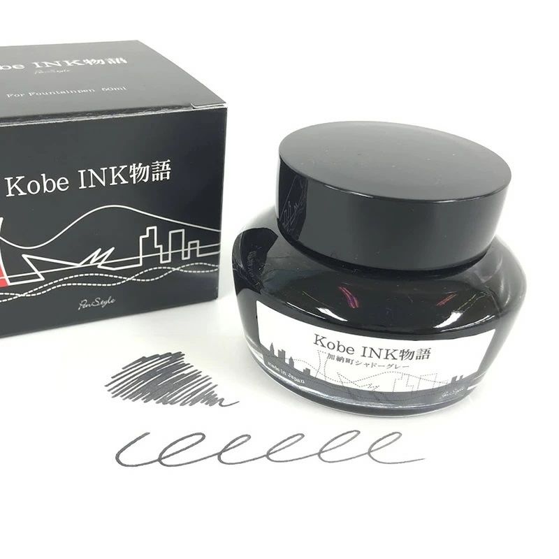 日本 Kobe INK物語鋼筆墨水/ No.86/ 加納町深灰色