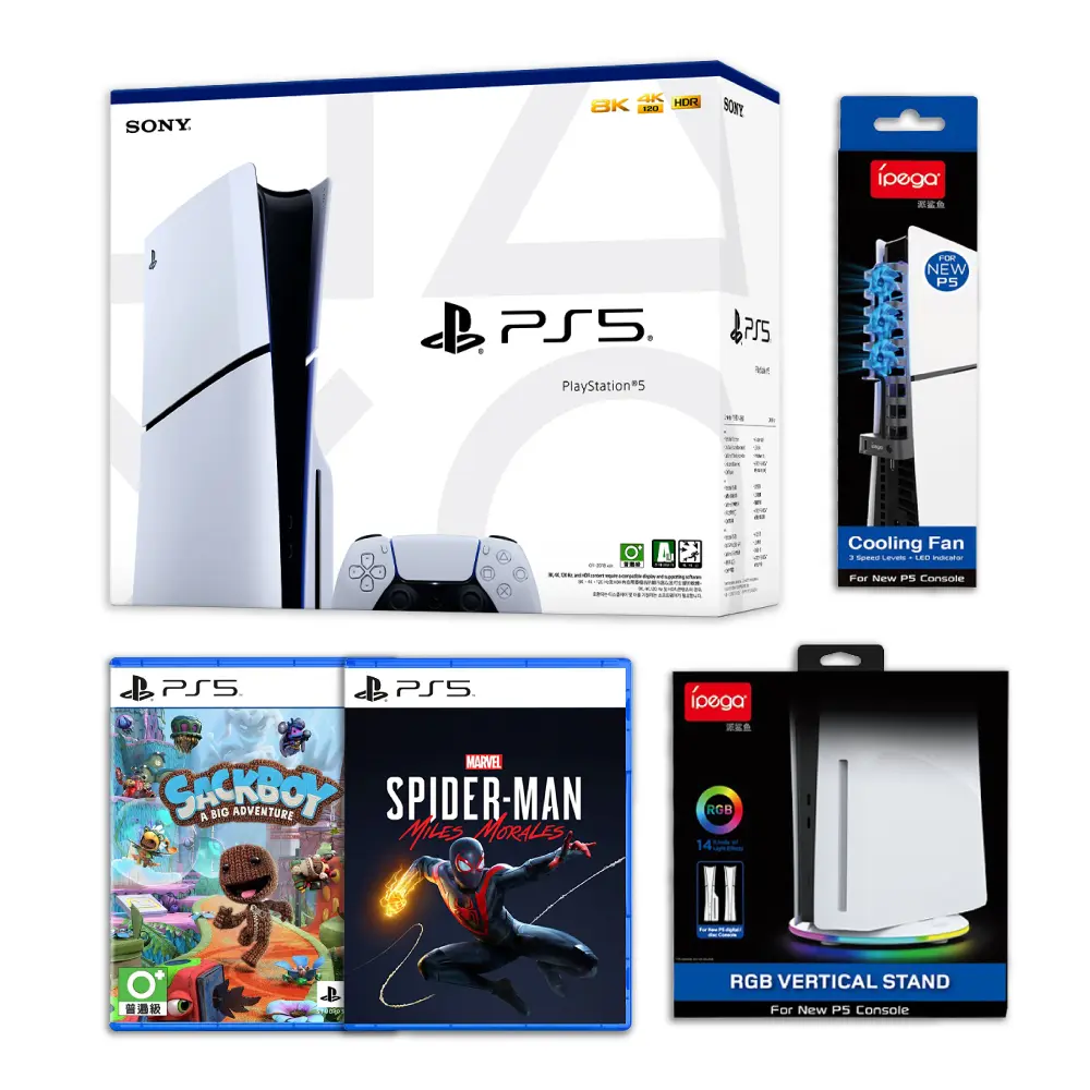 【御玩家】PS5 Slim PlayStation 光碟版主機+Slim專用風扇+炫光直立底座+小小大冒險+蜘蛛人麥爾斯