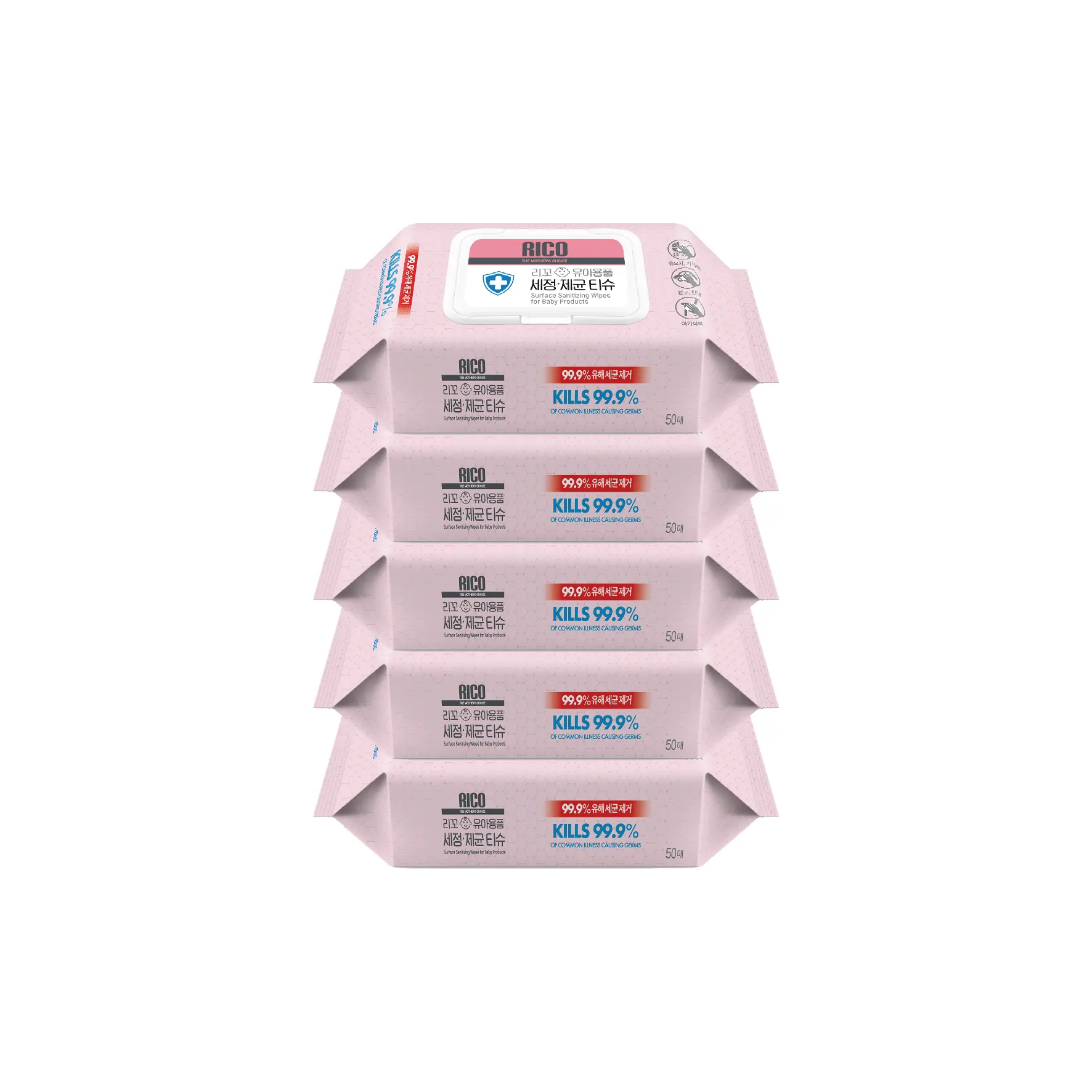 RICO baby抗菌濕紙巾/ Sanitizing-50抽/ 5入