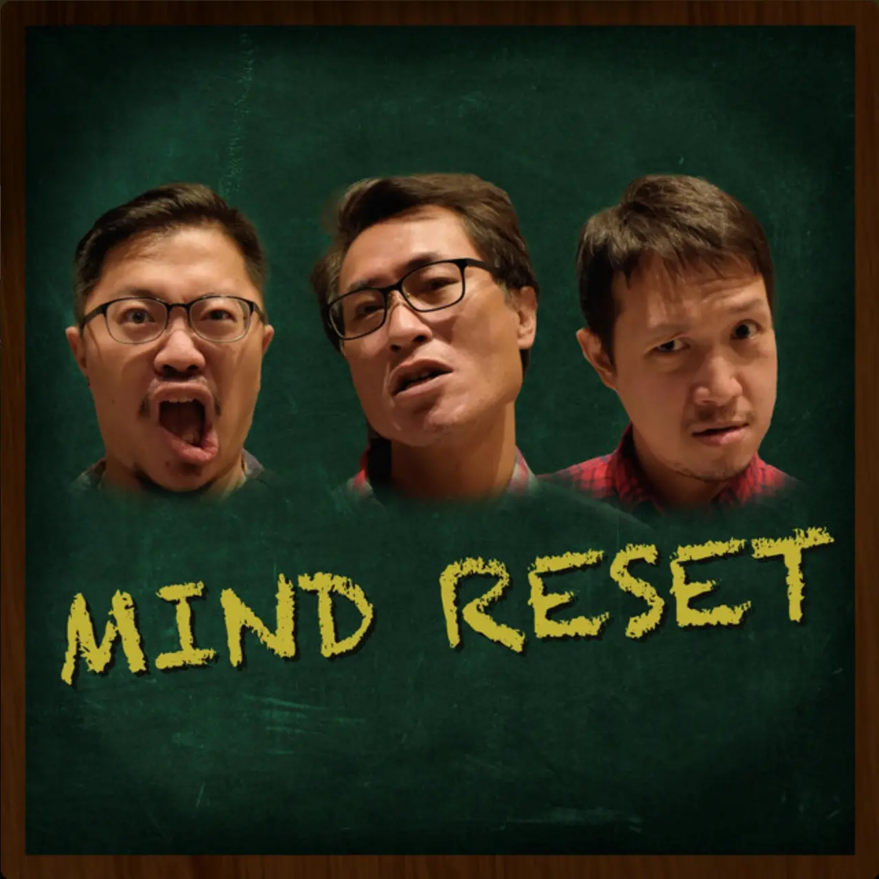 Mind Reset (Dolby Atmos Music多聲道實體專輯)