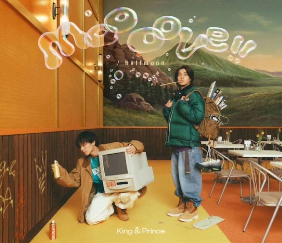moooove!! / halfmoon (環球官方進口初回限定盤B/CD+DVD)