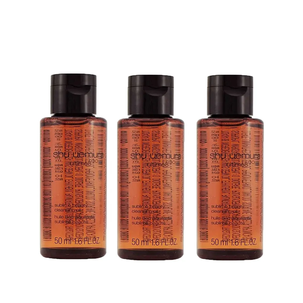 Shu Uemura 植村秀 山茶花精萃奢養潔顏油 (50ml) 3入_公司貨